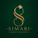 Simarigold